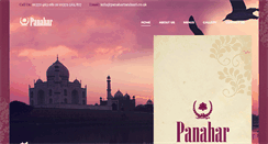 Desktop Screenshot of panahartandoori.co.uk
