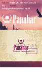 Mobile Screenshot of panahartandoori.co.uk